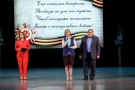 Светлана Титова поздравила ветеранов