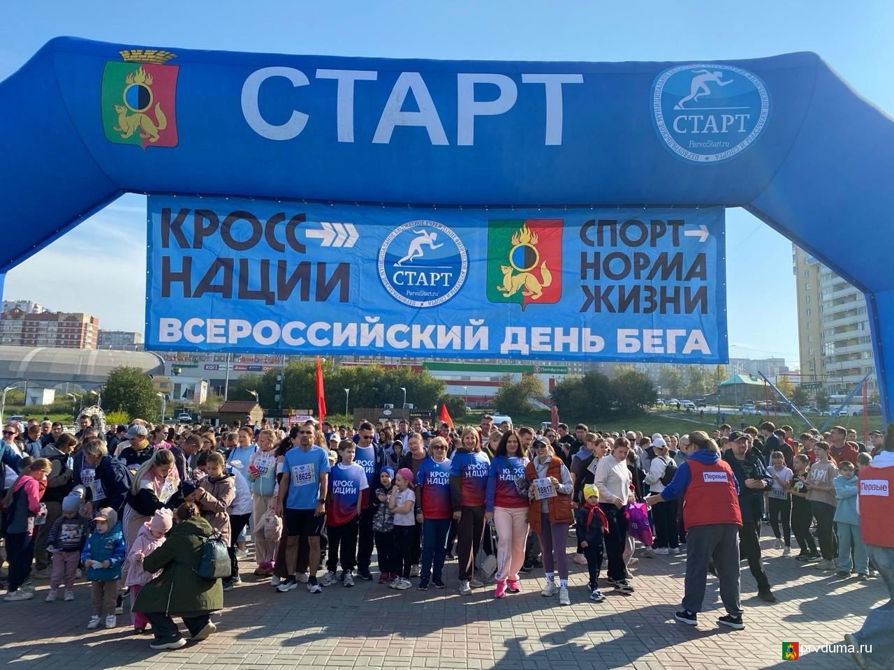 Первоуральск на старте: Кросс нации 2025