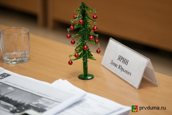 В четверг, 25 декабря, состоится очередное заседание Первоуральской городской Думы