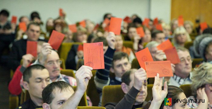 В Первоуральске состоялись публичные слушания по внесению изменений в Устав городского округа