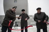 Первый в России Инновационный Культурный Центр благоустроят к сентябрю