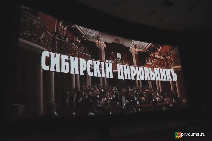 Киномарафон «Единой России»: в год российского кино – только лучшие отечественные фильмы