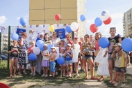 Депутаты фракции «Единая Россия» вновь проводят праздники двора