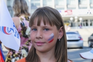 Праздник флага отметили в Первоуральске