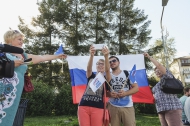 Праздник флага отметили в Первоуральске