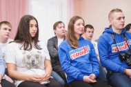 Депутаты и «молодогвардейцы» обсудили основные направления молодежной политики