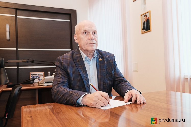 Депутаты «Единой России» обсудили послание Президента