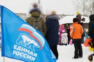Праздник двора от «Единой России» прошел в Талице