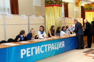 Первоуральск: Делимся опытом партийной работы