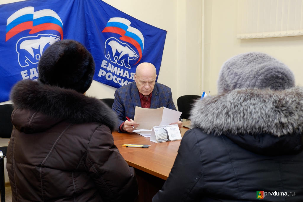 Депутаты «Единой России» каждый четверг отвечают на вопросы горожан