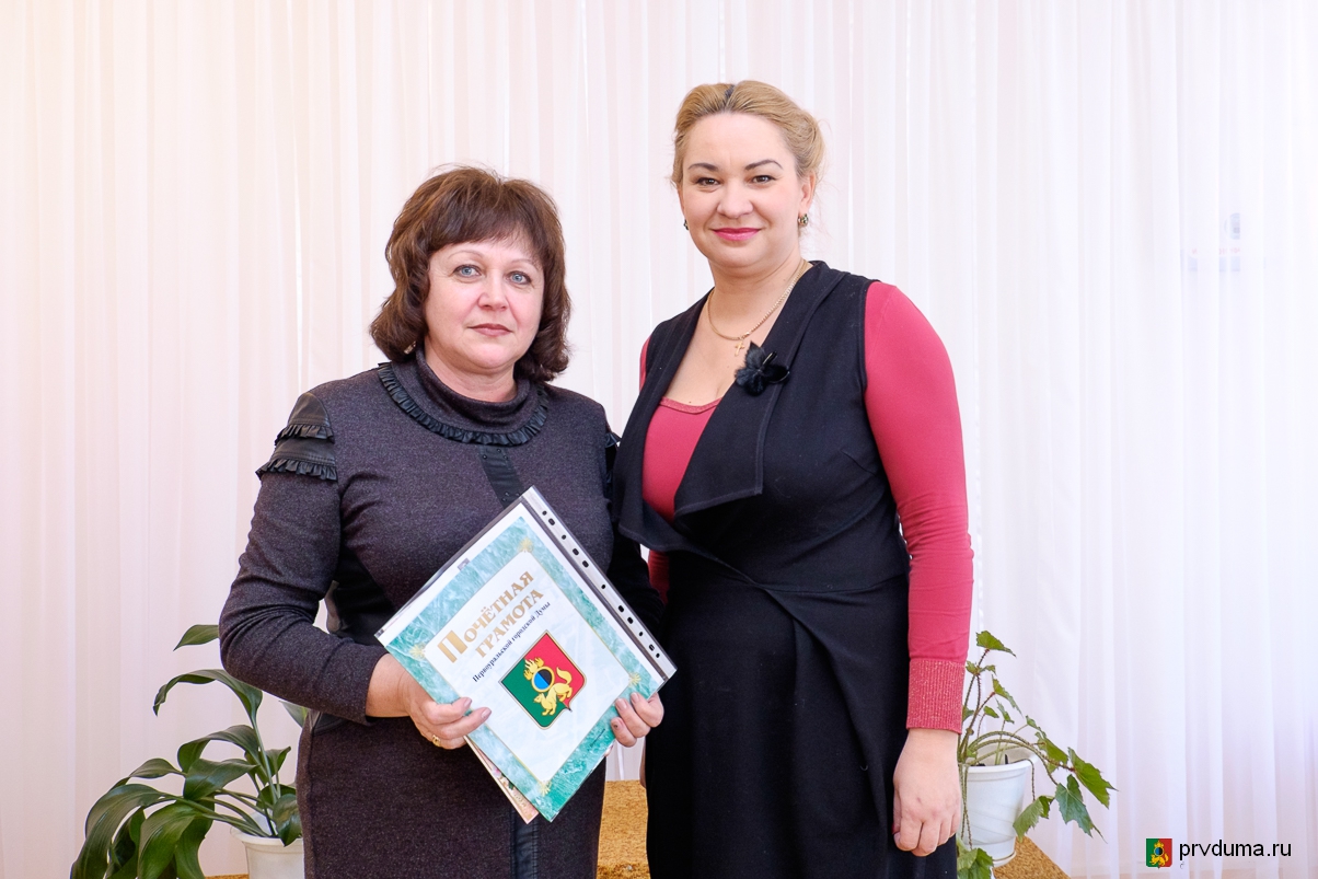 Светлана Данковская наградила одного  из лучших воспитателей Первоуральска