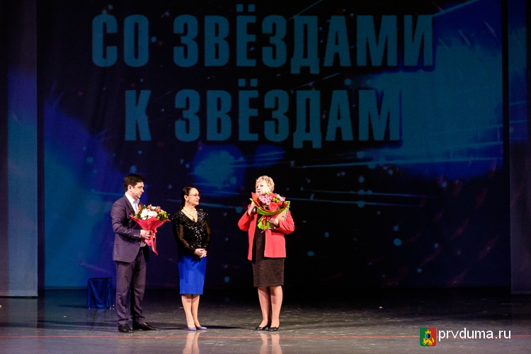 Награда от депутатов «Единой России» для Галины Круговых