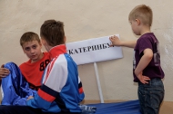Эдуард Вольхин приветствовал участников соревнований по кикбокингу
