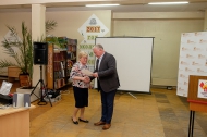 Эдуард Вольхин поздравил библиотекарей Первоуральска с профессиональным праздником