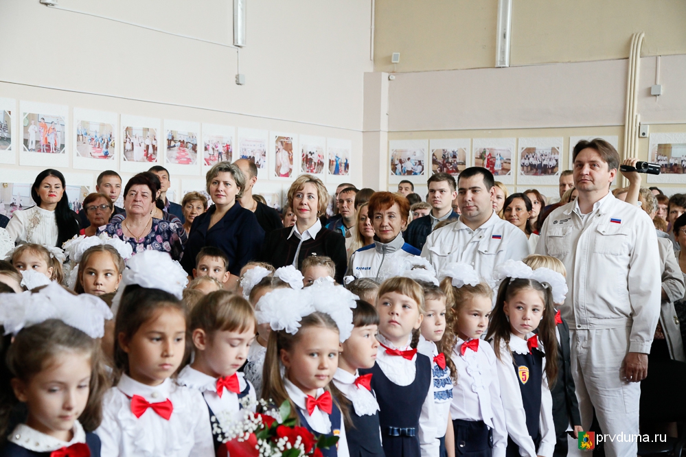 День знаний в Первоуральске отпраздновали 17 тысяч школьников