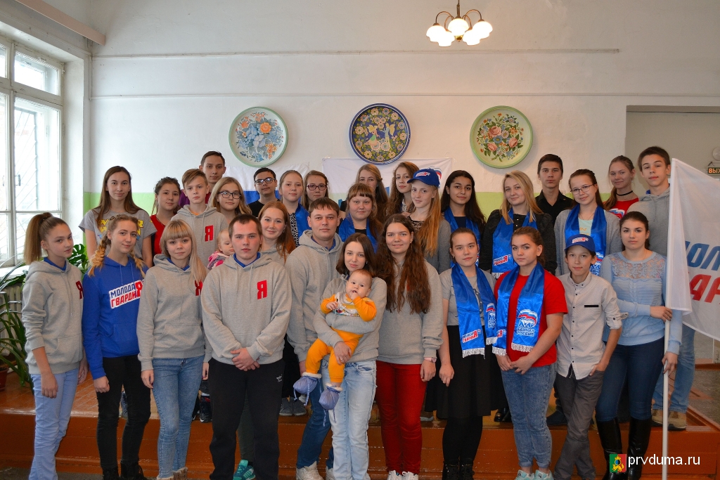 Дмитрий Маштаков открыл отделение «Молодой гвардии» в Новоалексеевском