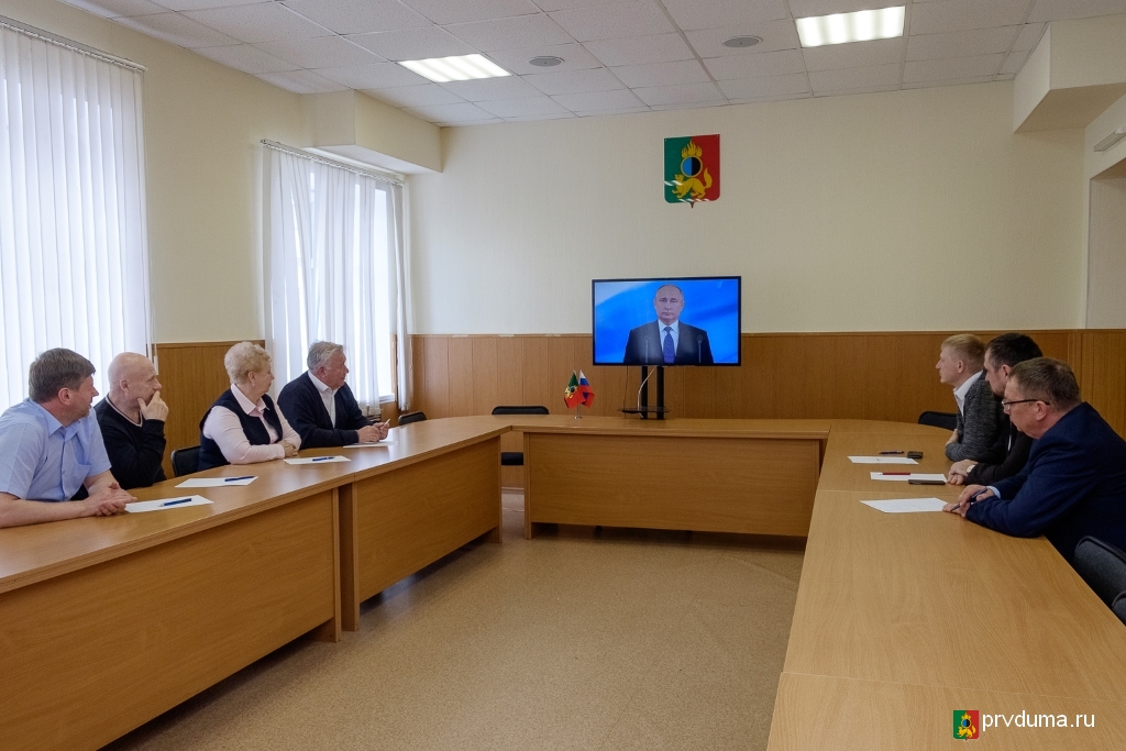 Депутаты «Единой России» обсудили инаугурацию президента РФ