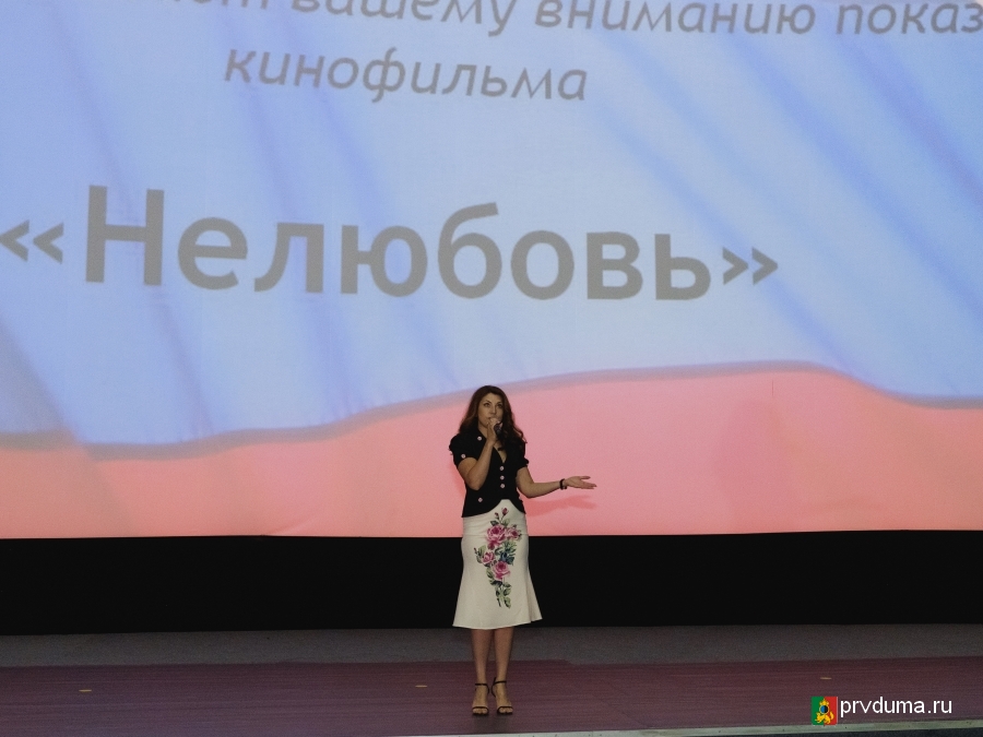 Наталья Воробьева пригласила горожан посмотреть «Жили-были»