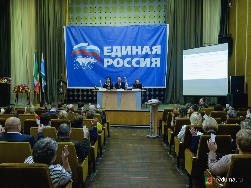 Первоуральский партийный совет «Единой России» пополнился новыми кадрами