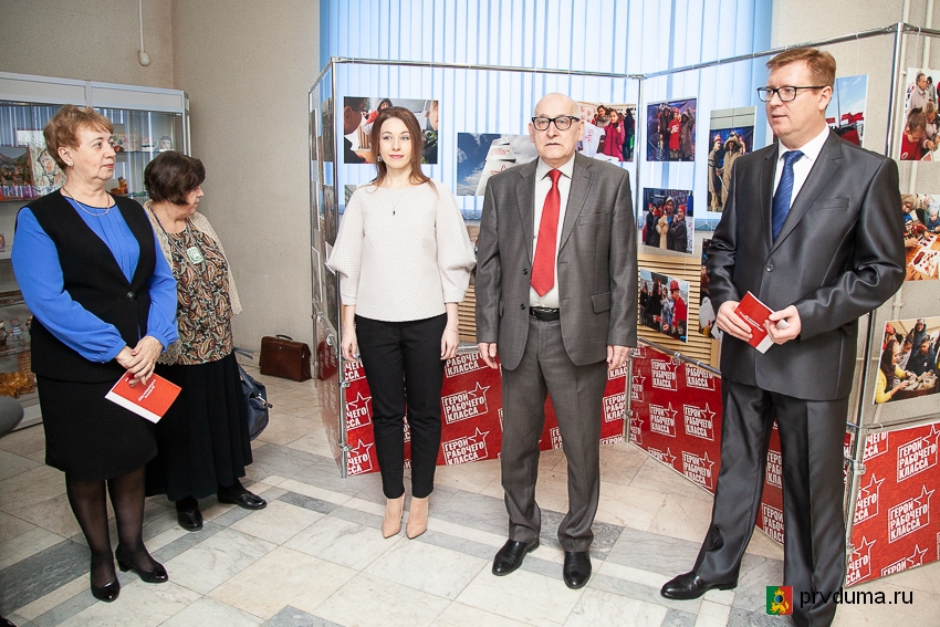 Депутаты приняли участие в открытии музея «Герои рабочего класса»