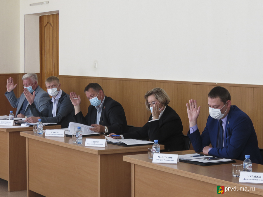 Депутаты провели очередное заседание Думы