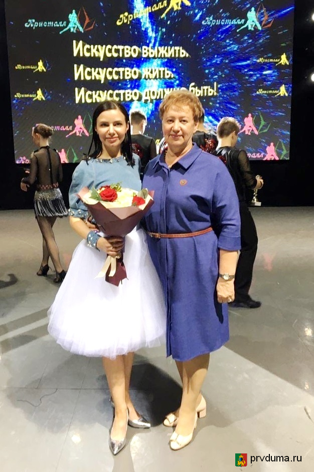 Галина Селькова поздравила танцевально-спортивный клуб «Кристалл»