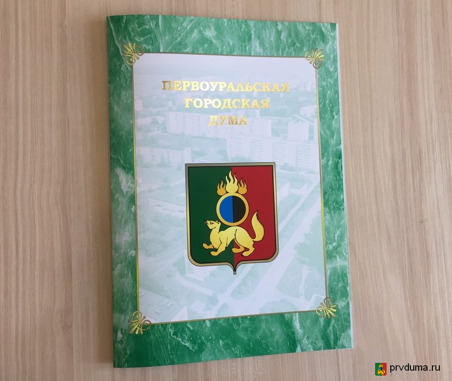 Работники СХПК «Битимский» отмечены Почетными грамотами Думы