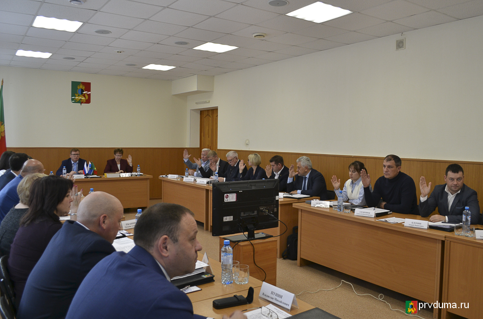 Депутаты провели очередное заседание городской Думы