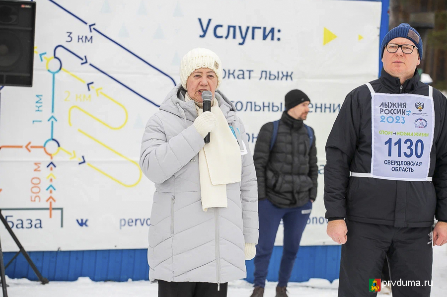 «Лыжня России-2023» в Первоуральске: самые яркие моменты гонки